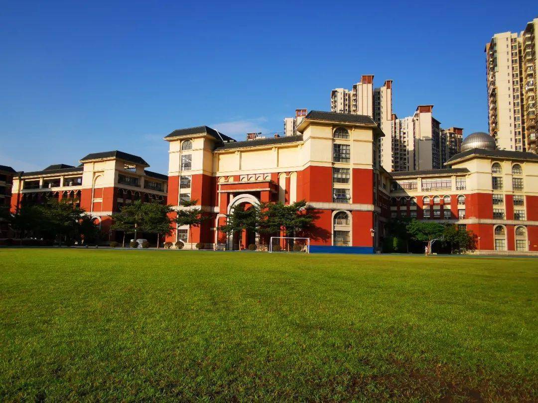 邀您一起向未来,广东华侨中学公开招聘启事~_岗位_人员_考试