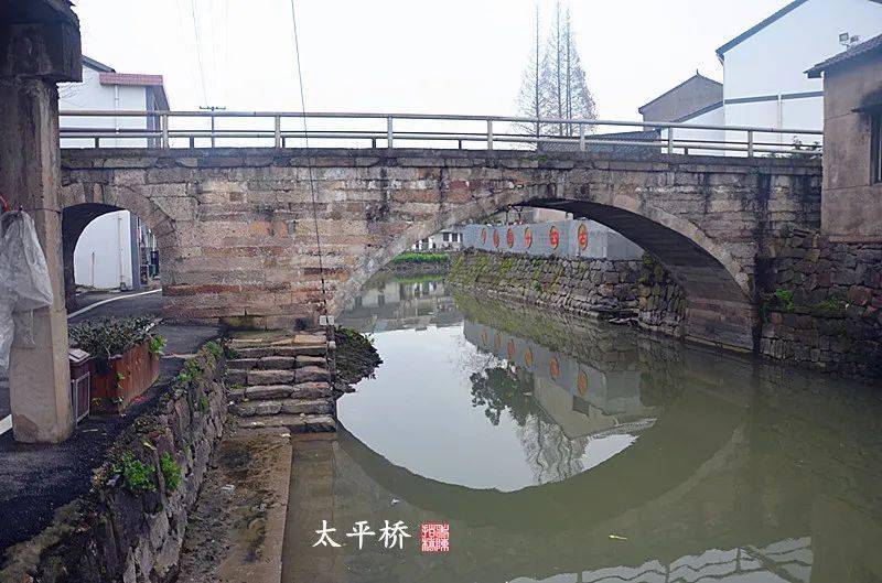 太平桥这座太平桥,位于绍兴市越城区东浦街道金家村,是一座南北跨向