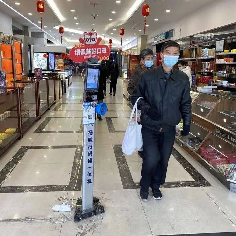 仲尼:坚守!我们终将迎来云开“疫”散!_口罩_商铺_疫情