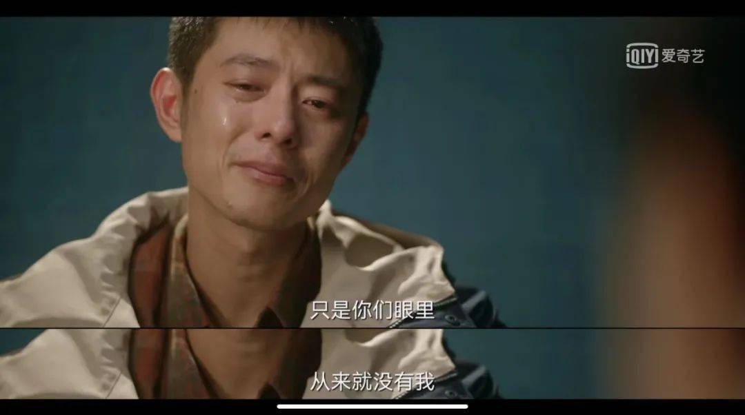 因为|才看一集，就开喷了？！