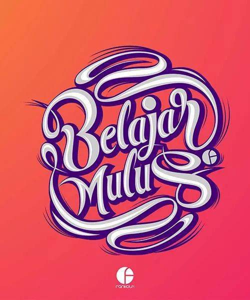 超帅炫酷手绘字体设计!_波普_大法_技巧