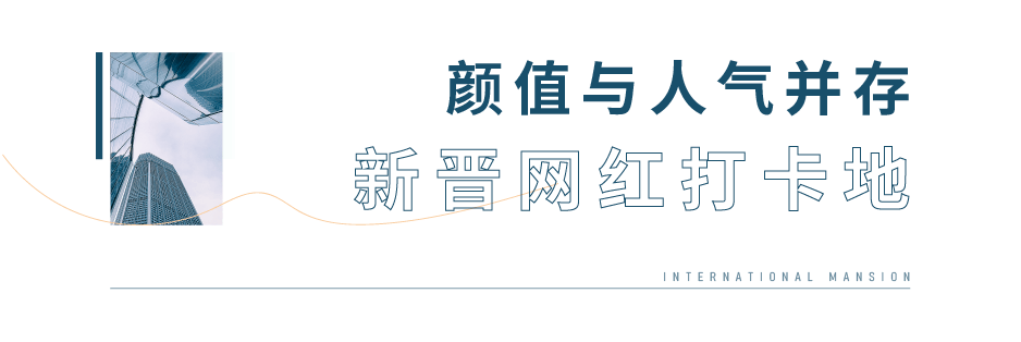 盛大|遵义新晋网红打卡地|西南最高音乐喷泉盛大开放!