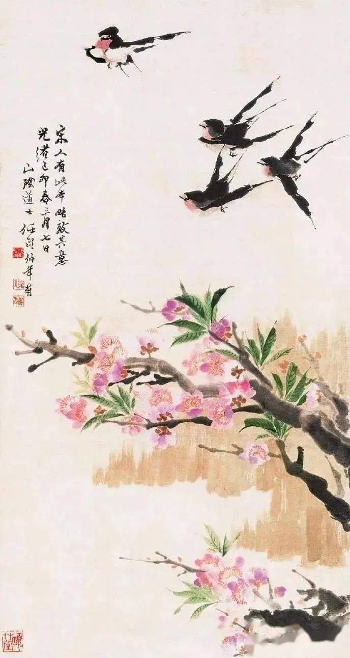 今日春分微风燕子斜欣赏一组名家的春燕图