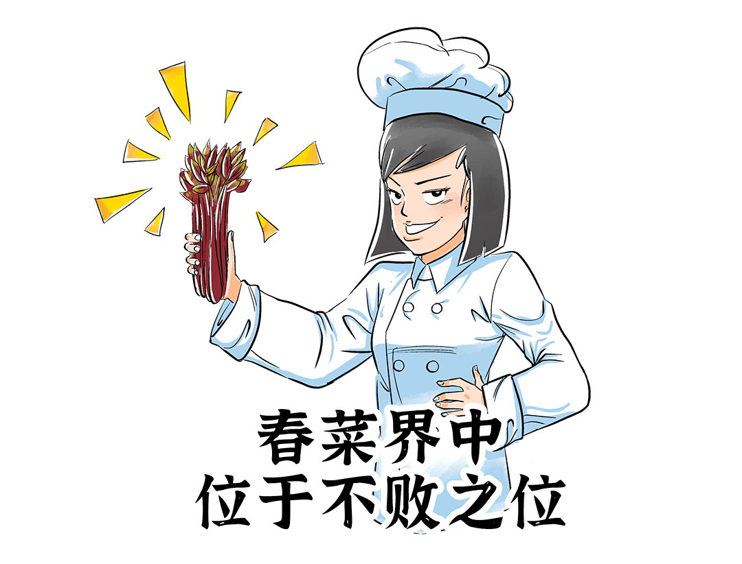 春分吃椿,「百病」不生_香椿_冰箱_存储