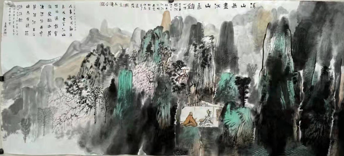 创作|范扬卢禹舜合作国画精品：溪山无尽江山永铸