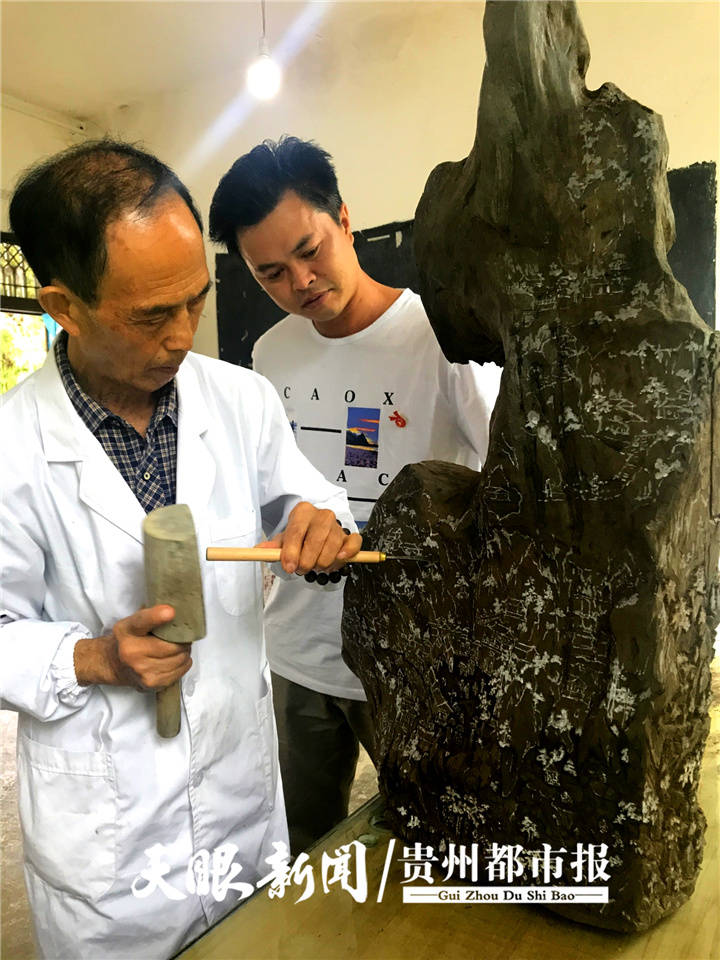 贵州黑砂陶非遗传承人胡正德离世_雕刻_工艺美术_中国