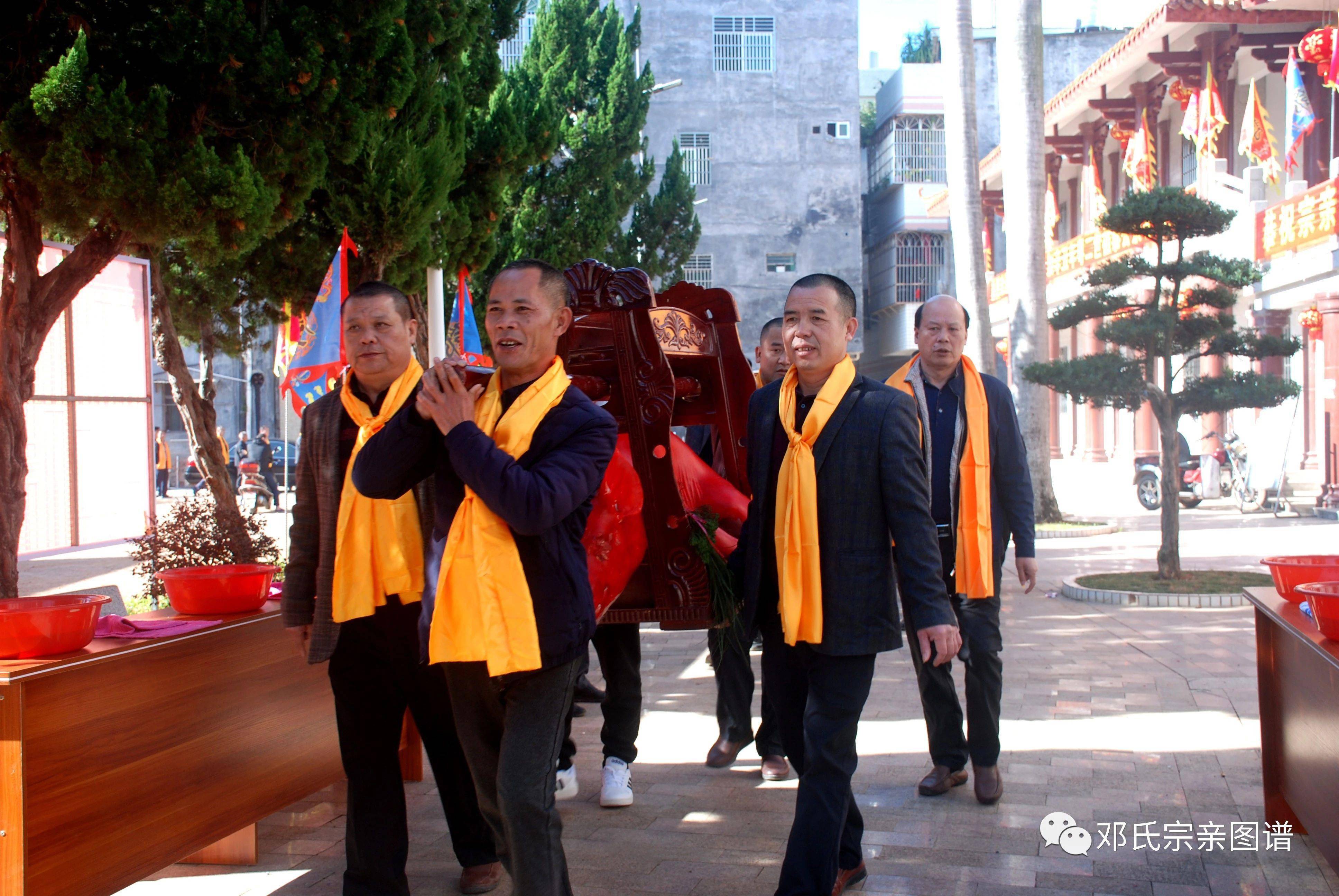 學為其師行為其範辛丑年鄧氏恭公後裔祭祖有感