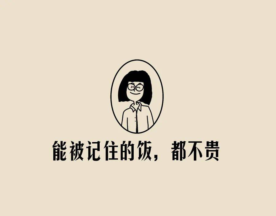 生活|姐妹早茶铺 | 柏邦妮的事后早餐？