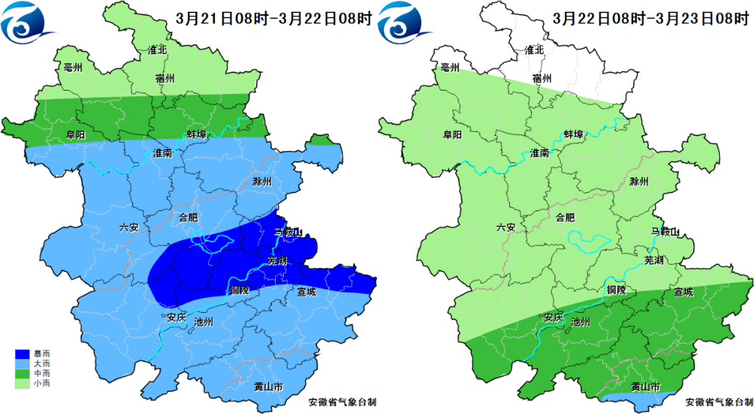 多阴雨本周砀山的天气