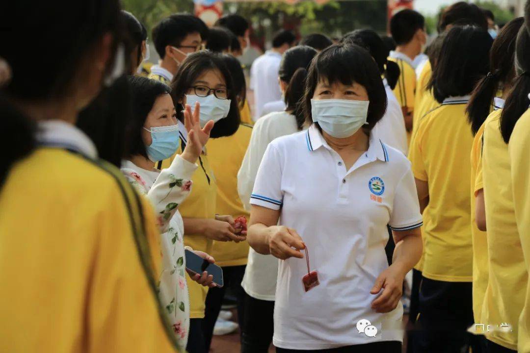 水口中学中考百日冲刺誓师大会