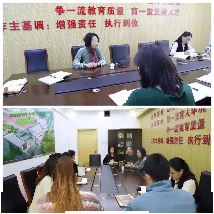 此外,乌丹第四小学马素玲校长亲自组织本校一,二,三年级骨干教师,结合