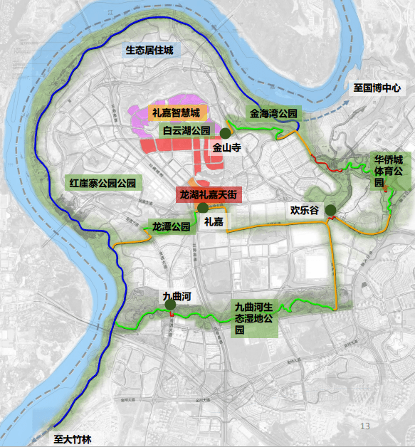 建成后将串联起沿线的礼嘉智慧公园等地,推动构建中心城区高品质山水