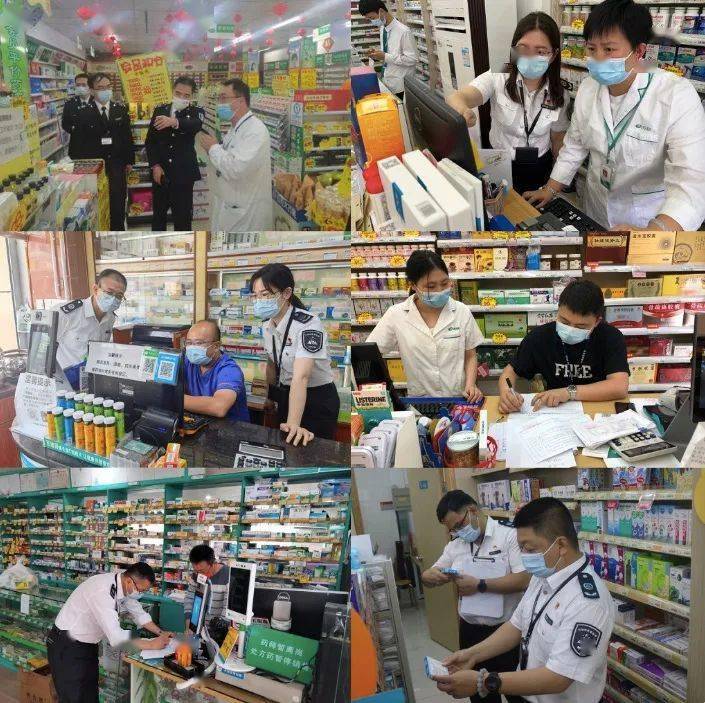 药店工作人员在"市疫情防控监测和统计分析平台"选取购药人员测温照片