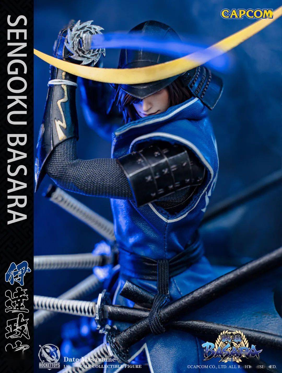 新品预定~ ROCKET TOYS 1/6 战国BASARA ROC-001伊达真田幸村_手机搜狐网