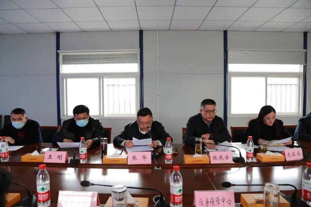 莒南禅意古镇项目协调推进工作会议召开_张华_分工_单位