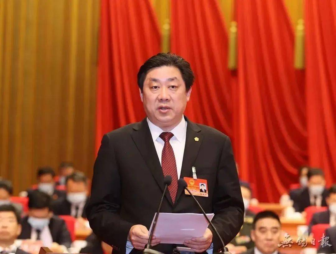 赵建军在无锡市十七届人大一次会议闭幕会上的讲话