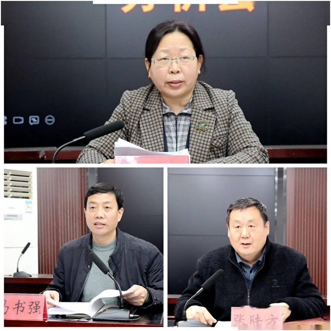 安排部署;县政府教育督导室主任马书强就教育质量督导工作讲具体意见