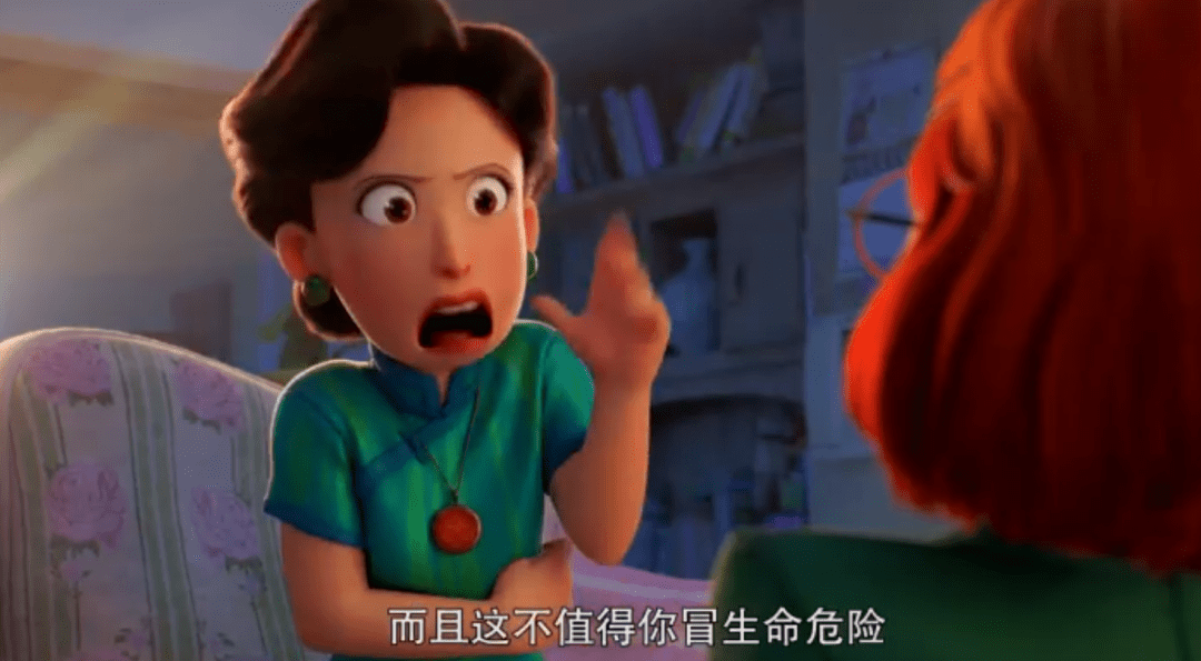 关系|豆瓣8.2，都吹“年度最可爱”，却给我吓出冷汗