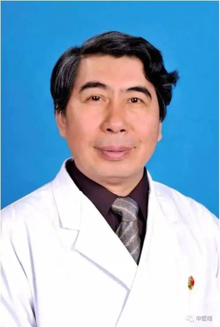 名医经验张永康教授辨治痛风经验