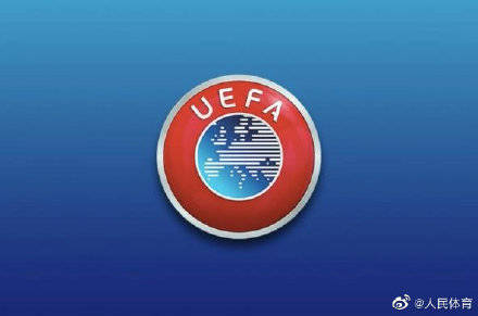俄罗斯|欧足联允许俱乐部注册俄乌联赛球员参加欧战