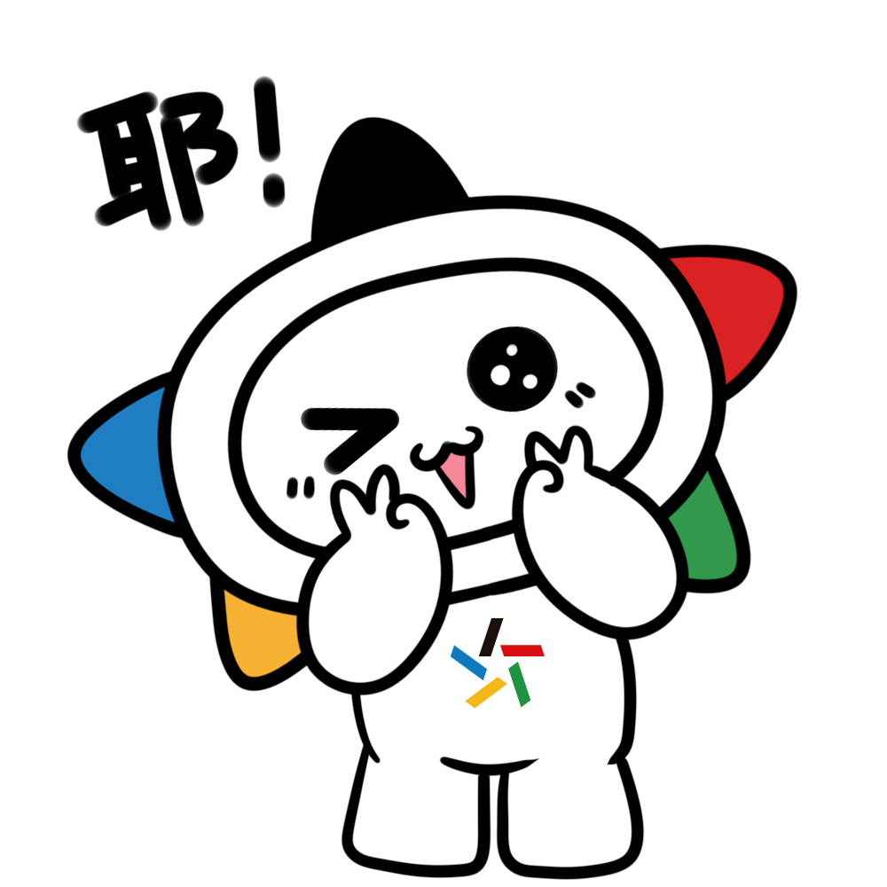 燃起来了杭州幸运儿喜中超级加倍10万惊喜大奖