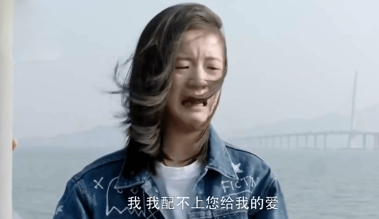 关系|豆瓣8.2，都吹“年度最可爱”，却给我吓出冷汗