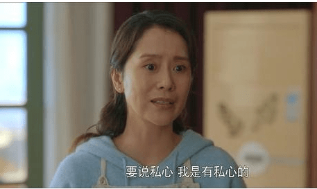 大城市|又一扑街预定？