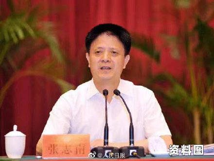 福建原副省长张志南一审获刑十四年