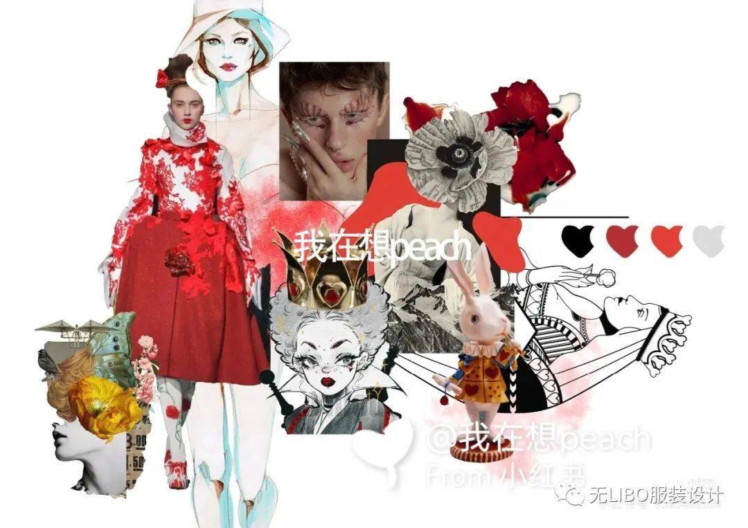 设计 150张服装设计主题概念版！（如何寻找灵感？）