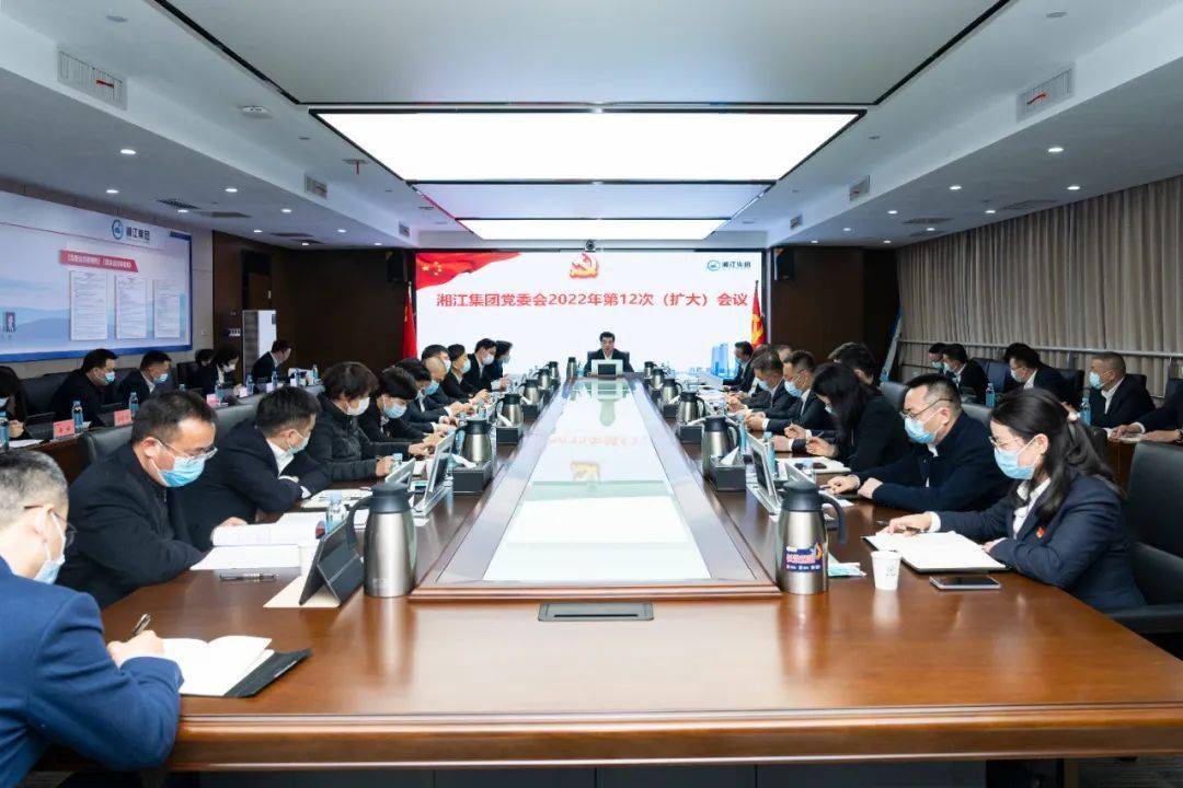 疫情不灭,火力不减!湘江集团员工冲锋战"疫"一线