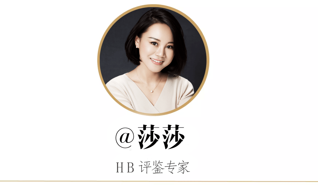 品牌HB健康美妆金榜奖丨针美汇 小针轻医美