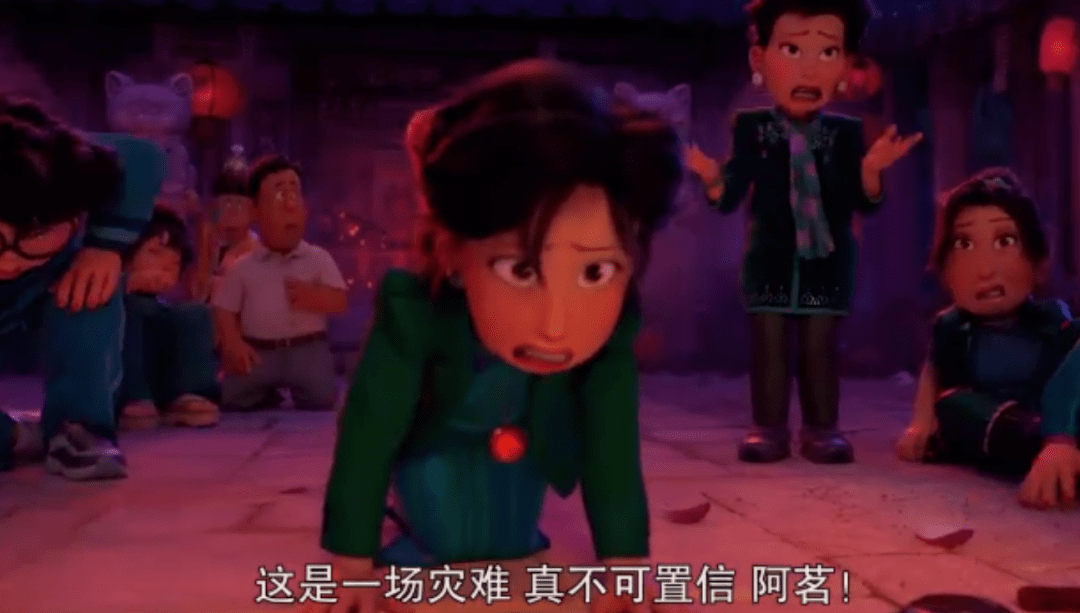 关系|豆瓣8.2，都吹“年度最可爱”，却给我吓出冷汗