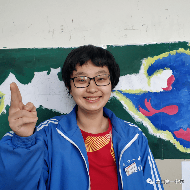 《预言》高二3班叶子怡 孙式军王子赫(摄影)我们是来自龙口一中崇实学