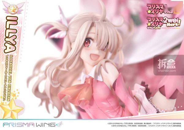 底座|Prime 1 Studio PRISMA WING Fate/kaleid liner 魔法少女 伊莉雅 1/7手办