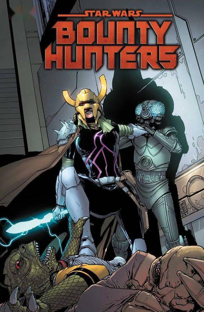 博斯克,塔苏·利奇,扎库斯,4-lom等赏金猎人计划绑架一个主要黑帮组织