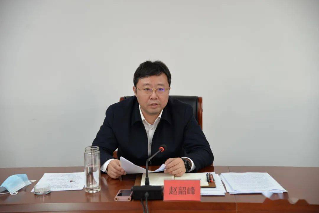 保定市信访工作联席会议组织召开重点县(市,区)和市直部门约谈调度