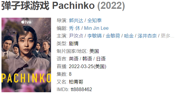 电影|等了9年！这周终于要上了！