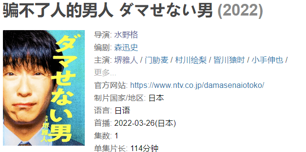 电影|等了9年！这周终于要上了！