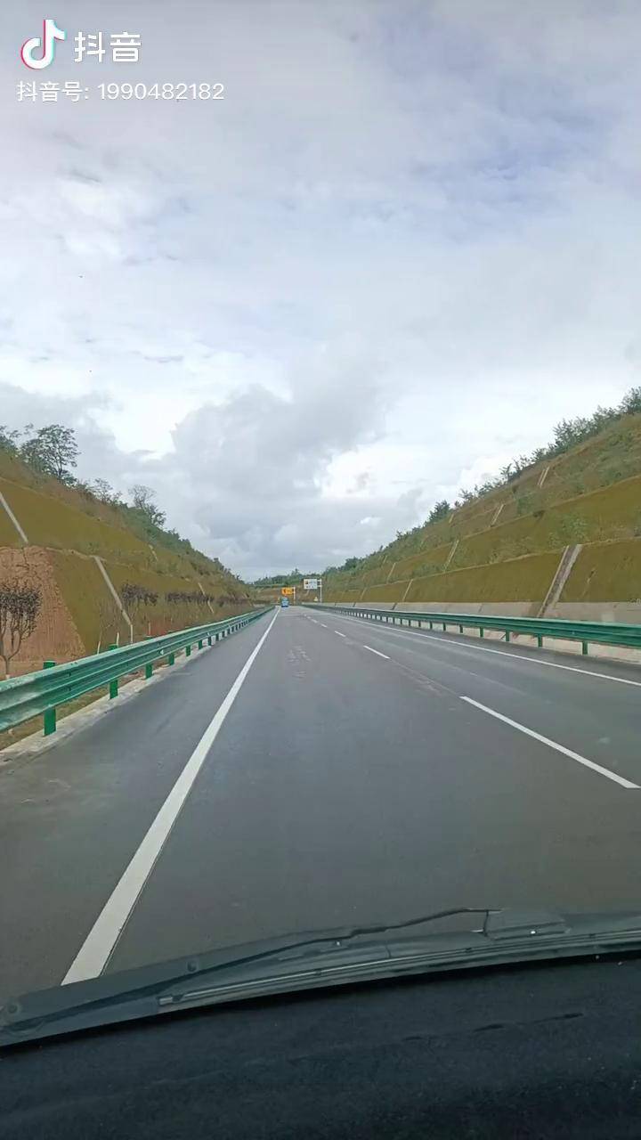 最美的风景在路上安全行车文明行车