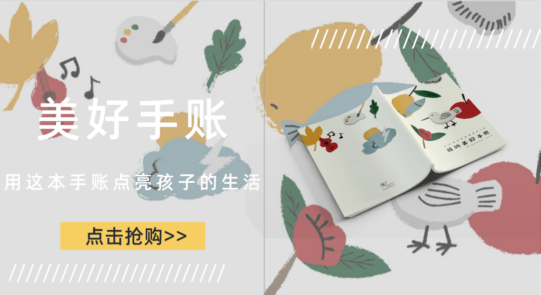 颈椎|5款教学好物推荐，助您打造高效办公环境
