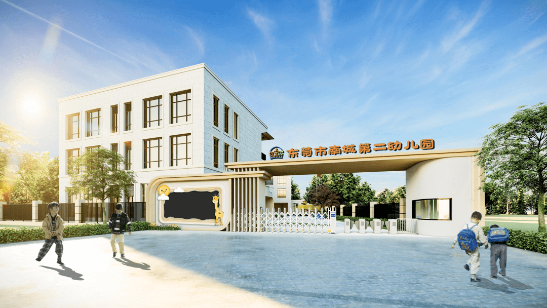 有料您就来东莞市南城街道公办幼儿园2022年教师招聘公告