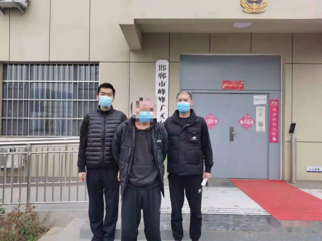 峰峰矿区公安分局快速处置一起暴力袭警案件