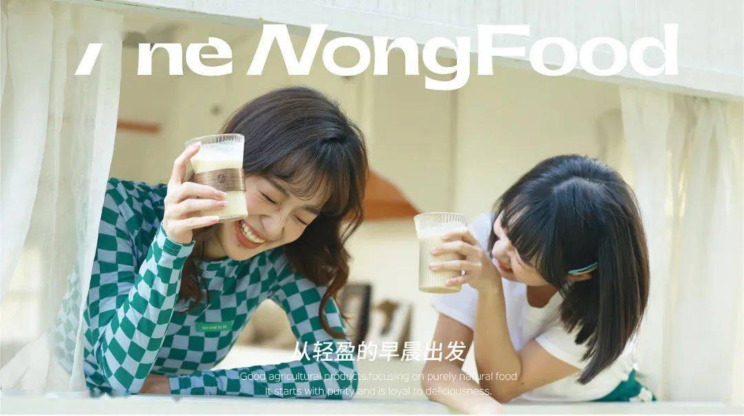 食品|早餐有着落了!这些烘焙食品包装设计,颜值也能当“饭”吃!