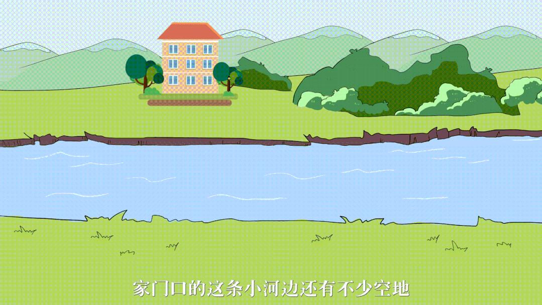 温州水利普法动画依法用水护水铸就绿水青山