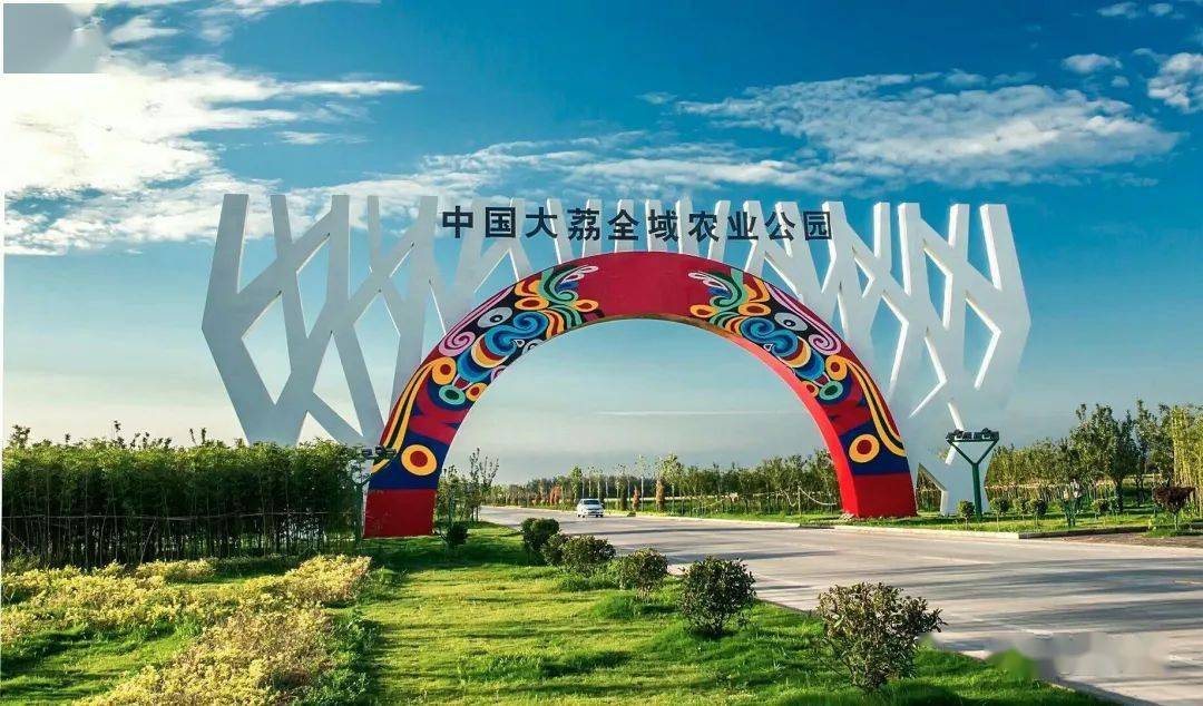 古城大荔的故事_旅游名县_黄河_历史