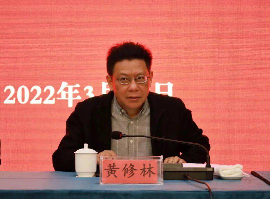 市委副书记,市委统战部部长陈华讲话3月24日,共青团常德市第七届委员