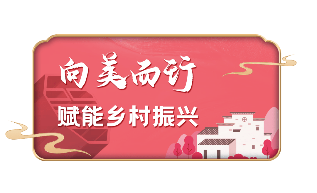 打造產業金名片 青田石雕鋪就鄉村振興富民路_發展中心_保護_青田