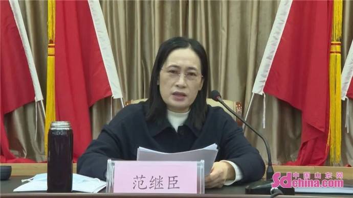 成武县委副书记,县长范继臣,县委常委,副县长张志魁,副县长李景雷出席