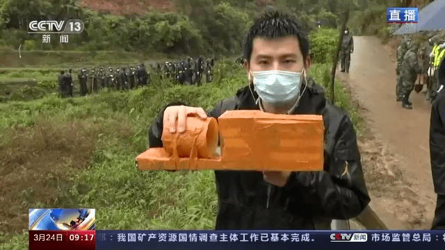 总台记者介绍现场情况：搜救区域比核心区扩大超10倍