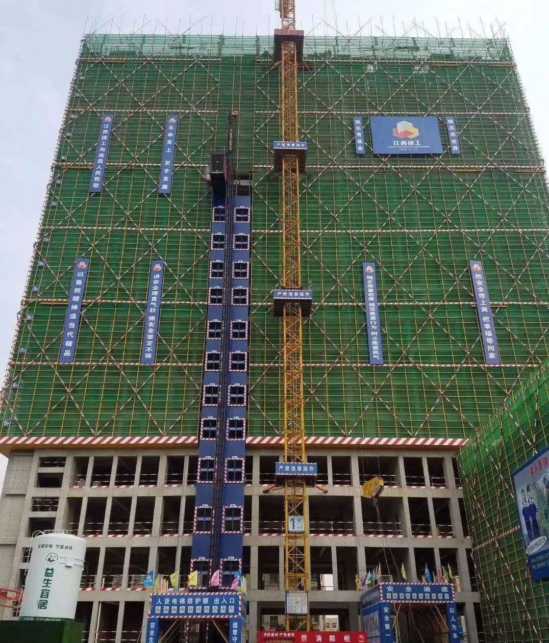 大门形象整体形象展示江西建工第二建筑有限责任公司作为江西建工集团